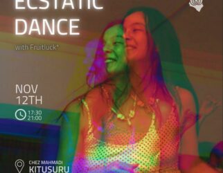 Ecstatic Dance Nairobi
